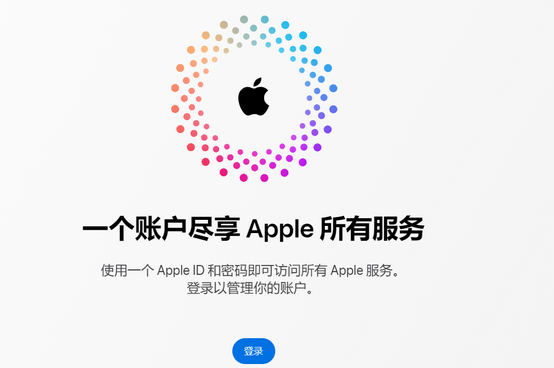 原平iPhone维修中心分享iPhone下载应用时重复提示输入账户密码怎么办 