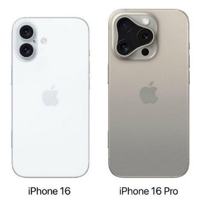 原平苹果16维修网点分享iPhone16系列提升明显吗 