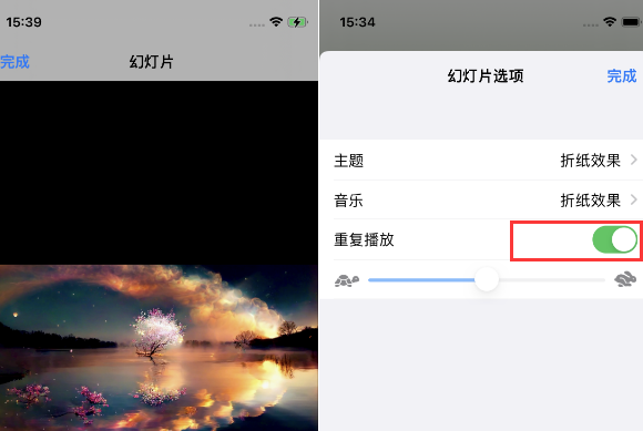 原平苹果14维修店分享iPhone14相册视频如何循环播放