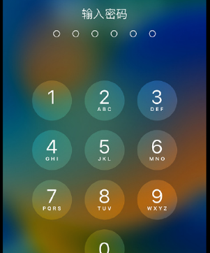 原平apple维修店分享如何通过iCloud网页查找iPhone位置