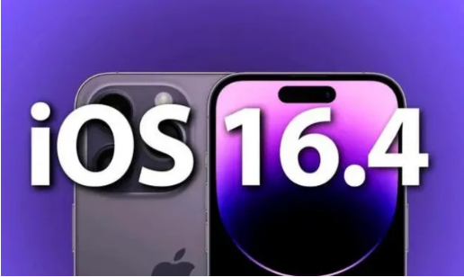 原平苹果14维修分享：iPhone14可以升级iOS16.4beta2吗？ 