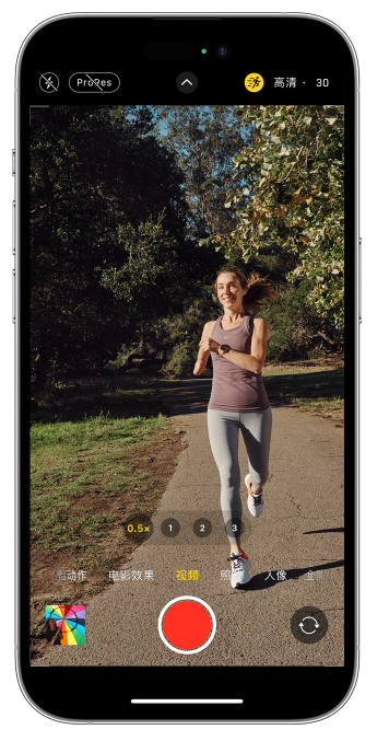 原平苹果14维修店分享iPhone 14 机型使用“运动模式”拍摄更稳定的视频 