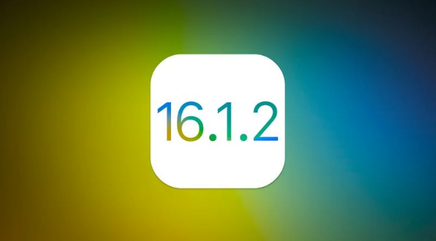 原平苹果维修分享iOS 16.2有Bug能降级吗？ iOS 16.1.2已关闭验证 