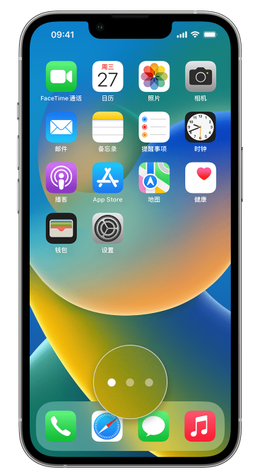 原平苹果手机维修分享iPhone 已安装的应用不见了怎么办 