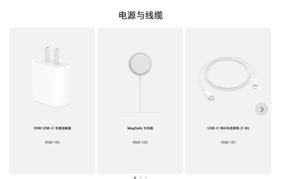 原平苹果手机维修分享相比iPhone 14，iPhone 15有哪些变化和改进 