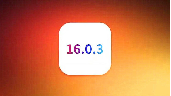 原平苹果手机维修分享iOS16.0.3正式版值得更新吗 