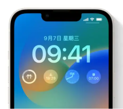 原平苹果手机维修分享iOS16锁屏时间字体修改教程 
