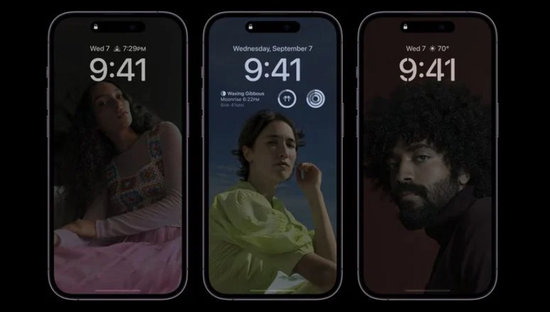 原平苹果14维修分享iPhone 14 Pro系列全天候显示会自动关闭 