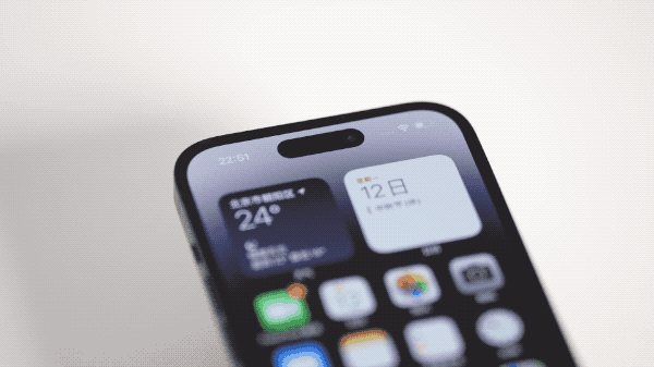 原平苹果14维修分享如何告诉别人你换了iPhone 14 Pro 