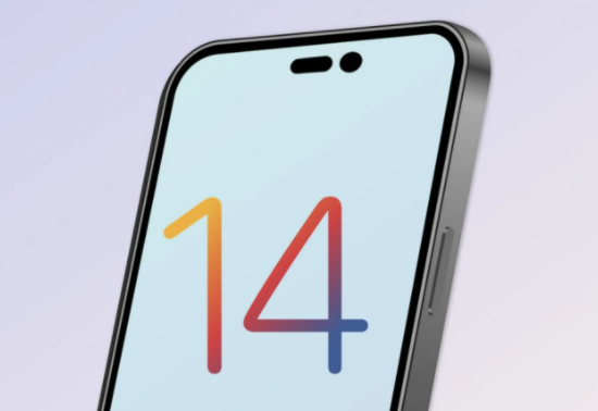 原平苹果14维修分享苹果iPhone14最快什么时候可以到手 