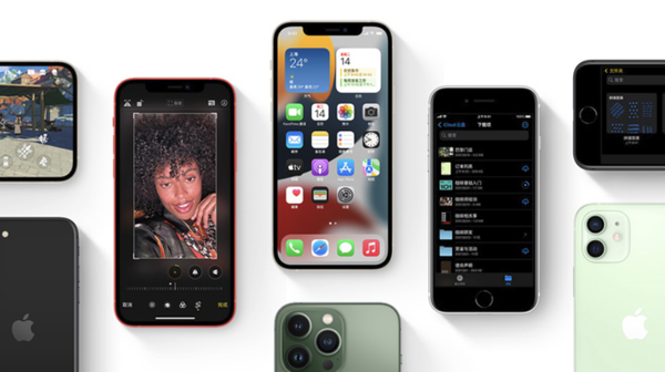 原平苹果手机维修分享iPhone14Pro涨价吗 