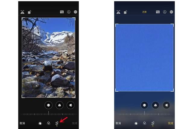 原平苹果手机维修分享iPhone手机如何使用裁剪功能隐藏照片 