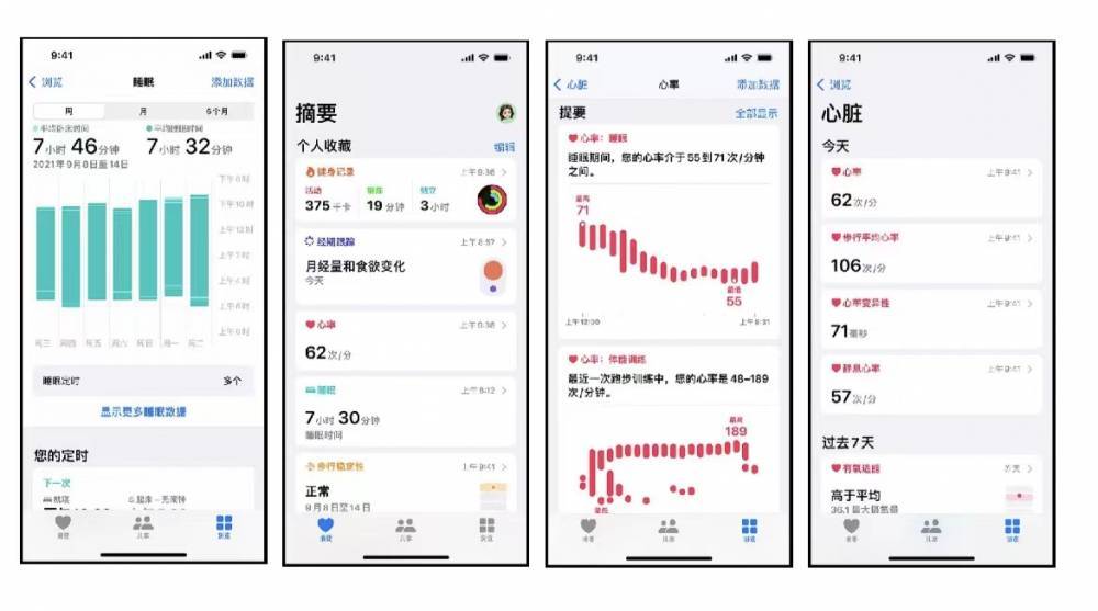 原平苹果手机维修分享iPhone实用功能汇总 