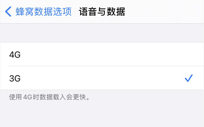 原平苹果手机维修分享iPhone 更新系统后找不到“个人热点”选项怎么办 