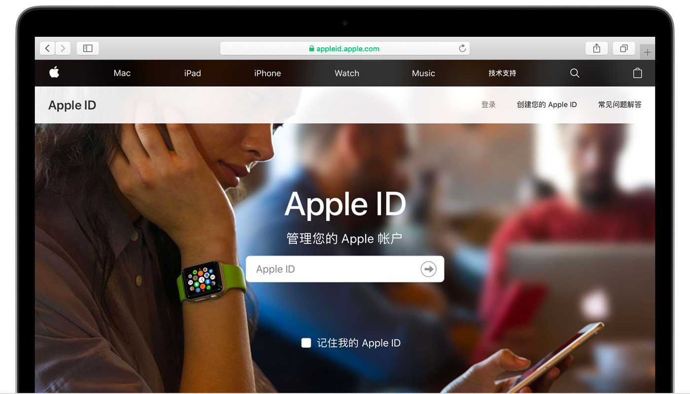 原平苹果手机维修分享iPhone 用户需注意 