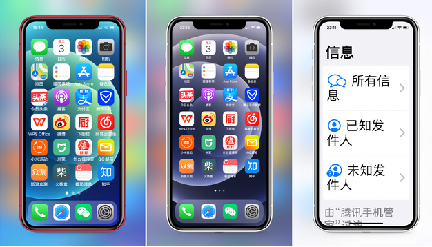 原平苹果手机维修分享iPhone12老人模式如何开启 