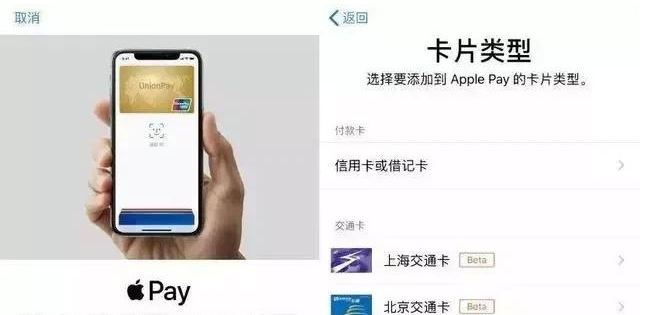 原平苹果手机维修分享iPhone12 手机NFC使用方法 