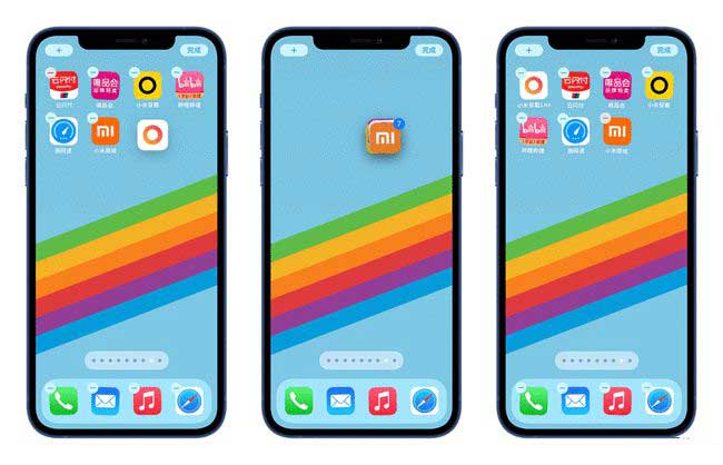原平苹果手机维修分享iPhone 12如何批量移动 App 图标 