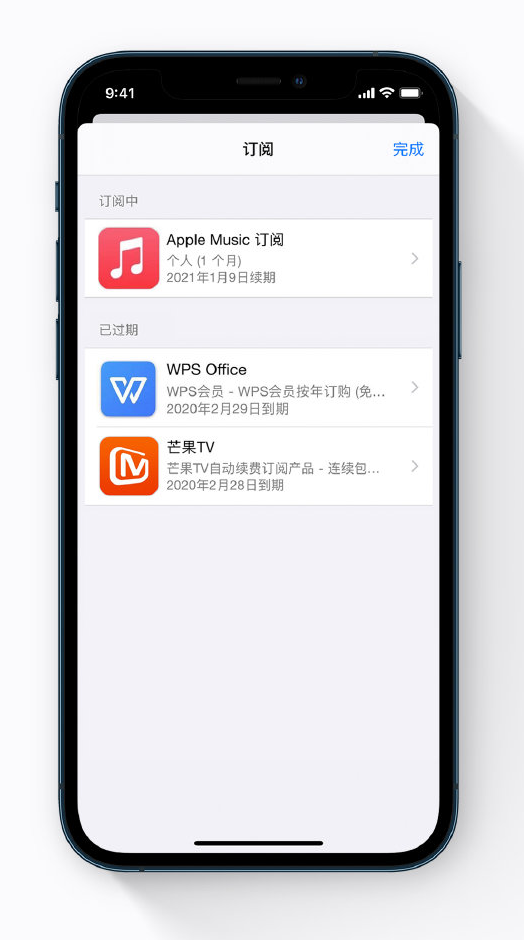 原平苹果手机维修分享小技巧 