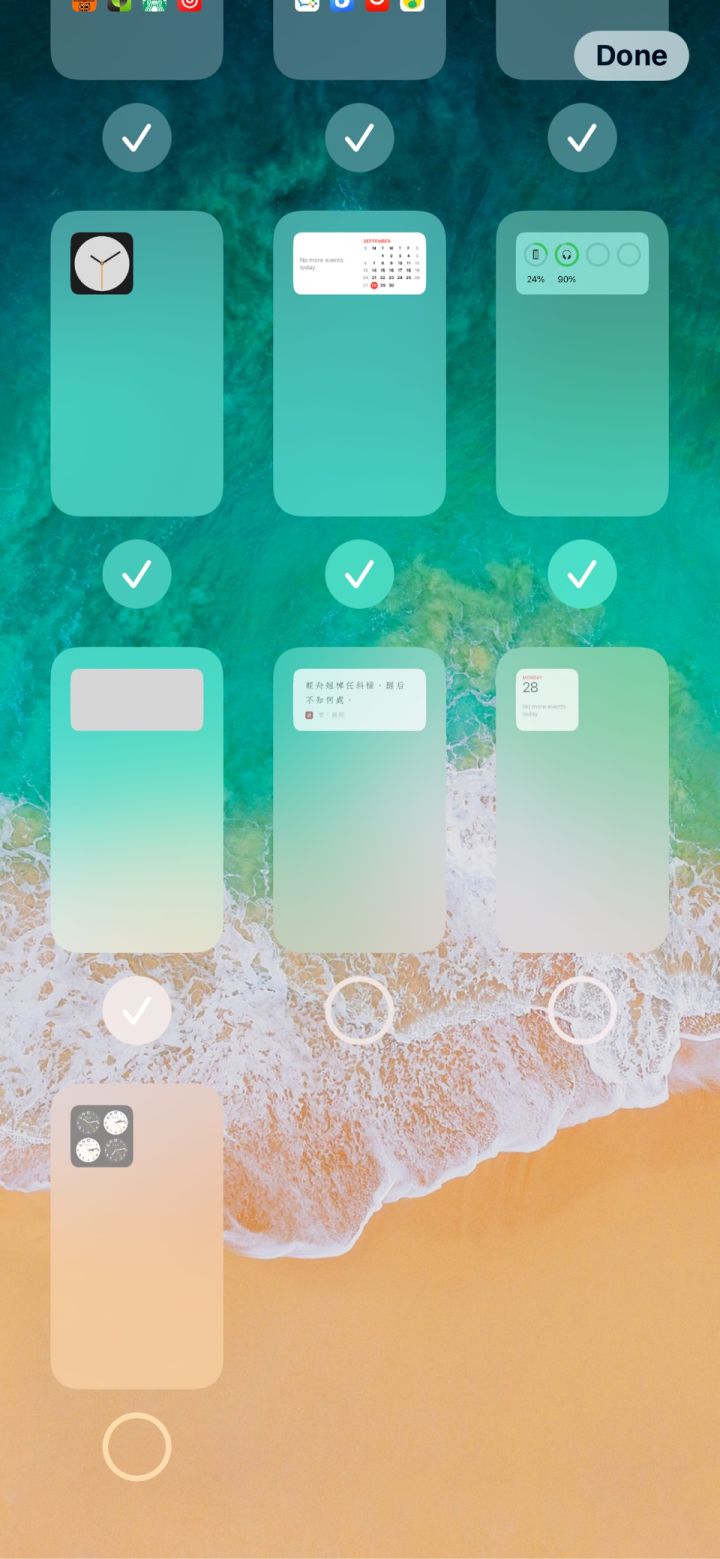 原平苹果手机维修分享iPhone 升级 iOS 14 后的四个实用小技巧 