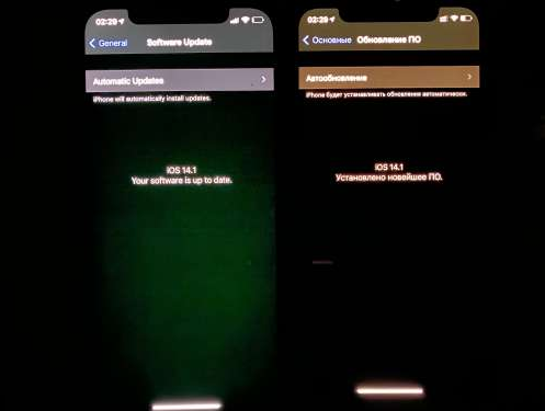 原平苹果手机维修分享iPhone12问题汇总 