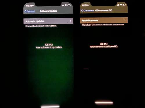 原平苹果手机维修分享iPhone 12 显示黑色画面时发绿光怎么办 