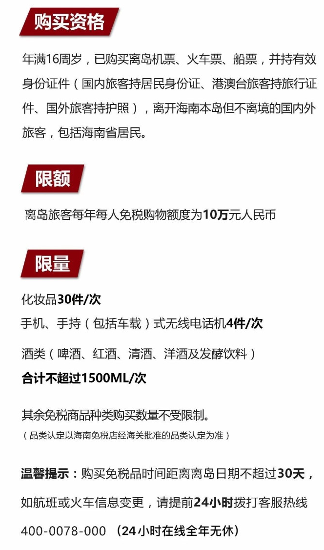 原平苹果手机维修分享琼版 iPhone 12 售价 4784 元起，如何才能买到 