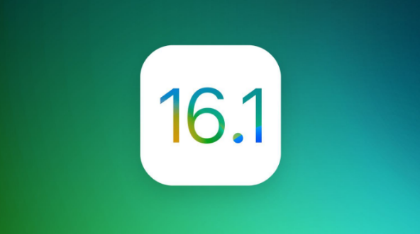 原平苹果手机维修分享iOS 16.1 RC版升级_iOS 16.1 RC版一键刷机教程 