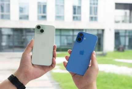 原平苹果维修点分享iPhone 16 Plus发烫多场景剖析 